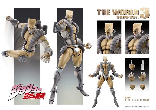  Medicos JoJo's Bizarre Adventure: Part 3-Stardust Crusaders:  DIO Awakened Ver. Super Action Statue : Toys & Games