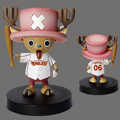 CHOPPER ONE PIECE FIGURINE