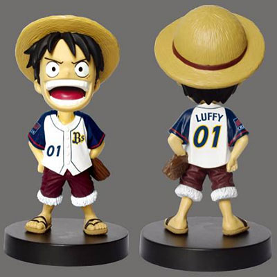 AmiAmi [Character & Hobby Shop]  LookUp ONE PIECE Monkey D. Luffy Gear 5  Complete Figure(Pre-order)