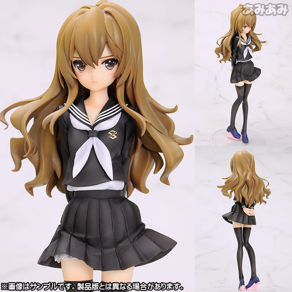 Taiga Aisaka Tiger Ver Toradora! Figure