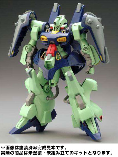 AmiAmi [Character & Hobby Shop] | 1/144 SE.DJ-1R Dijeh SE-R