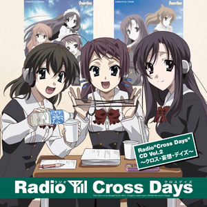 AmiAmi [Character & Hobby Shop] | CD Radio Cross Days DJCD2 / Ren 
