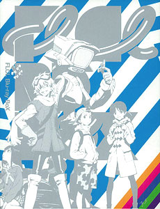 AmiAmi [Character & Hobby Shop] | BD FLCL Blu-ray BOX Limited 