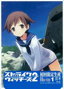 AmiAmi [Character & Hobby Shop] | BD Strike Witches 2 Vol.1 First