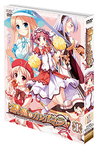 AmiAmi [Character & Hobby Shop] | DVD Shukufuku no Campanella Vol