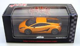 AmiAmi [Character & Hobby Shop] | Kyosho Original Diecast Car 1/43