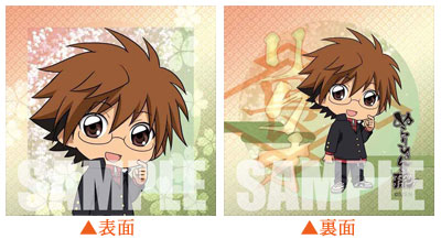 [Nurarihyon no Mago] Microfiber Mini Towel [Rikuo-Night-] (Anime