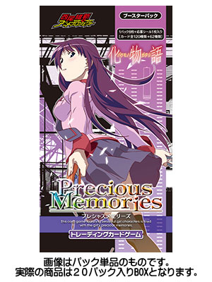 化物語　Precious Memories ブースターパック　カード BOX AmiAmi [Character & Hobby Shop] | Precious Memories