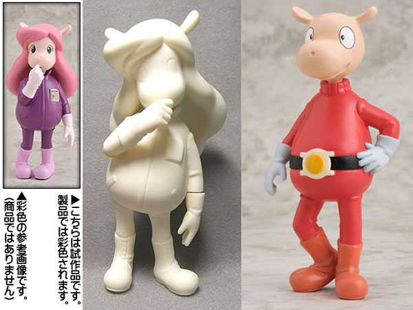 宇宙!〜龍！ページ Hyperspatial Vice Hole | Duel Masters PLAY'S Wiki | Fandom