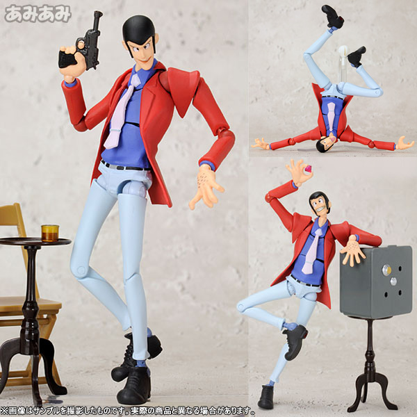 lupin figma