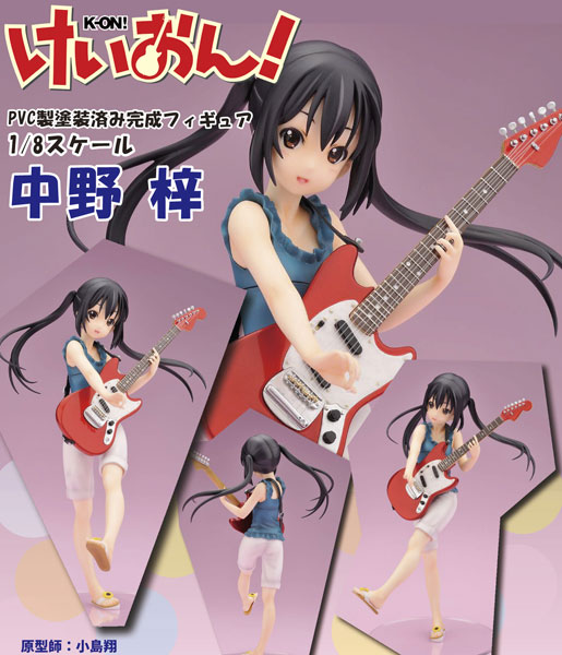 AmiAmi [Character & Hobby Shop] | (Pre-owned ITEM:A/BOX:B)K-On 