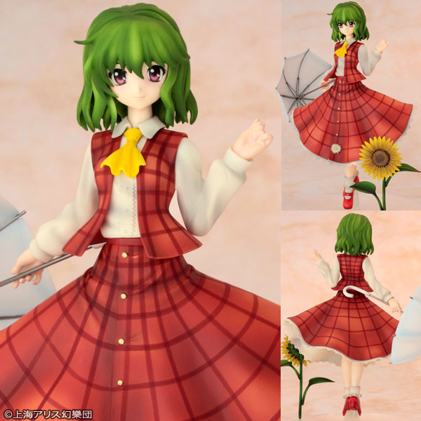 AmiAmi [Character & Hobby Shop]