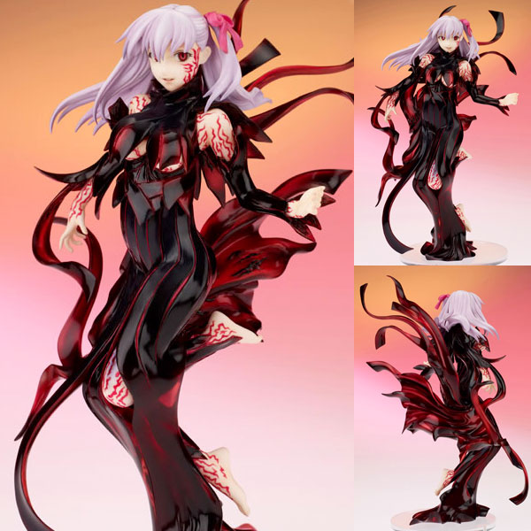 AmiAmi [Character & Hobby Shop] | (Pre-owned ITEM:B/BOX:B)Fate