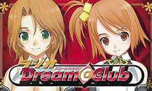 AmiAmi [Character & Hobby Shop]