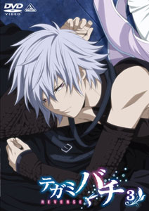 AmiAmi [Character & Hobby Shop] | DVD Tegami Bachi REVERSE Vol.3