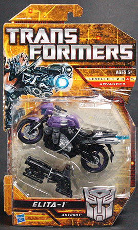 AmiAmi [Character & Hobby Shop] | Transformers Movie AA-08