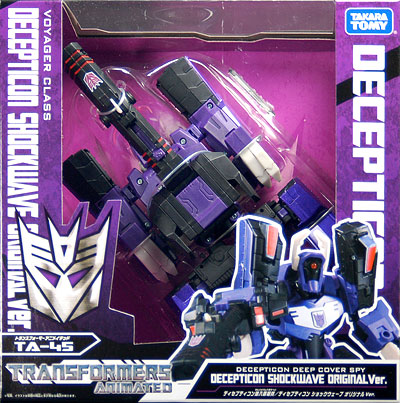 AmiAmi [Character & Hobby Shop] | Transformers Animated TA45