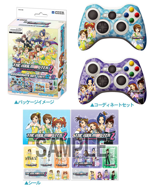 AmiAmi [Character & Hobby Shop] | Xbox360 Coordinate Set THE IDOLM@STER 2  UNIT: C and R()