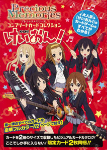 AmiAmi [Character & Hobby Shop] | Precious Memories Complete Card  Collection K-On! (Book)