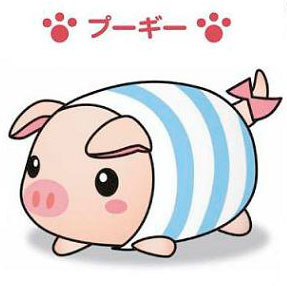 monster hunter poogie plush