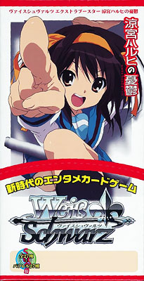 AmiAmi [Character & Hobby Shop] | Weiss Schwarz Extra Booster The
