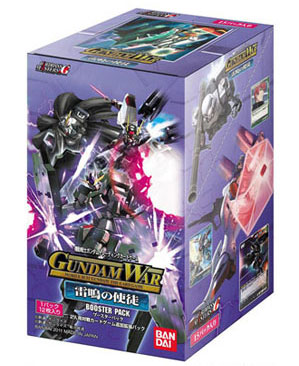 AmiAmi [Character & Hobby Shop] | Gundam War 27 Disciples of