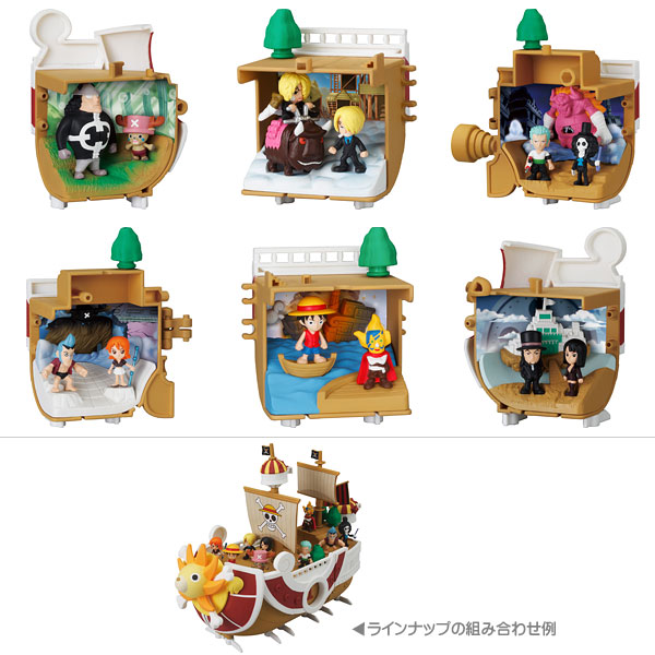 Toy Mega Block DX Going Merry 「 ONE PIECE 」, Toy Hobby