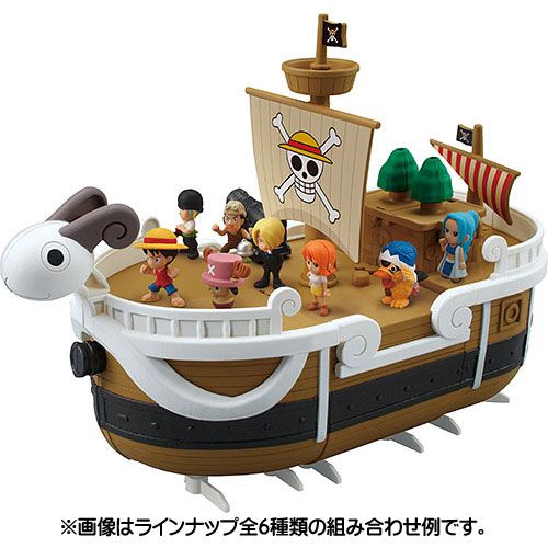 AmiAmi [Character & Hobby Shop] | ONE PIECE Memorial Log Ship - Going Merry  Set Limited Distribution Set (CANDY TOY)(Released)