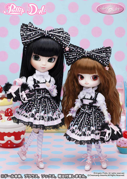 AmiAmi [Character u0026 Hobby Shop] | Pullip Outfit Series / Angelic Pretty Sugary  Carnival Black version Set (DOLL ACCESSORY)(Released)