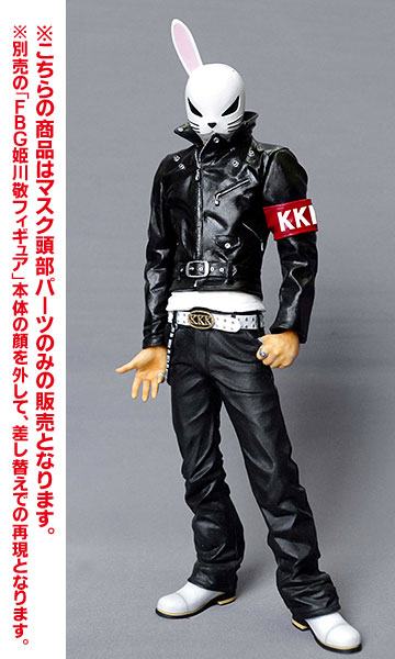 AmiAmi [Character & Hobby Shop] | Crows and WORST Flashback
