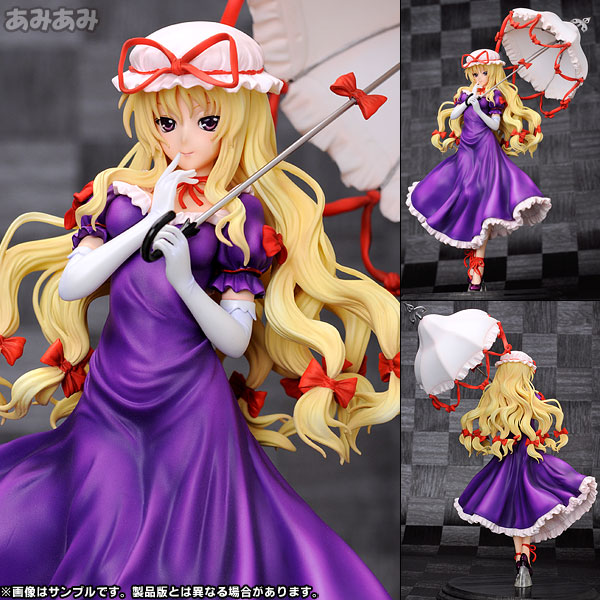 AmiAmi [Character & Hobby Shop] | Touhou Project - Mastermind