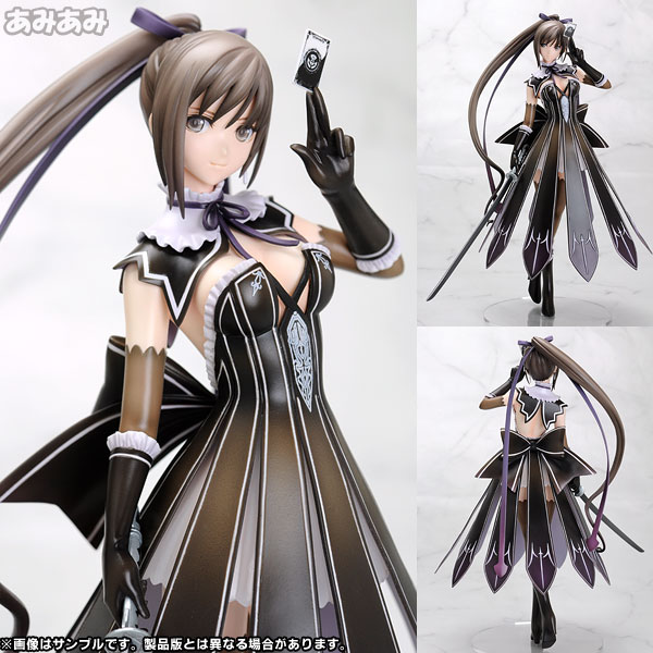 AmiAmi [Character & Hobby Shop] | (Pre-owned ITEM:B/BOX:B)Shining