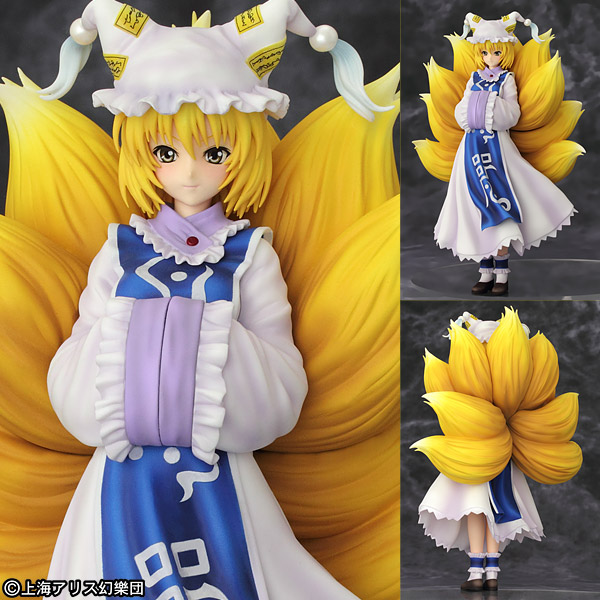 AmiAmi [Character & Hobby Shop] | (Pre-owned ITEM:A-/BOX:B)Touhou