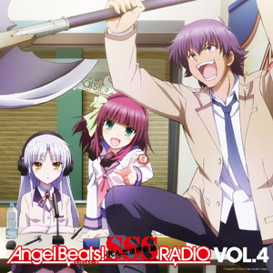 AmiAmi [Character & Hobby Shop] | ONSEN Radio CD 