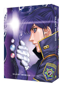 AmiAmi [Character & Hobby Shop] | DVD EMOTION the Best Silent