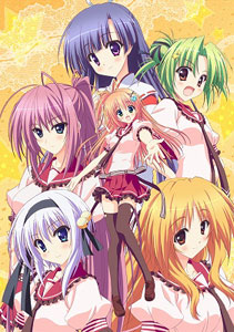 AmiAmi [Character & Hobby Shop] | DVD Hoshizora e Kakaru Hashi Vol