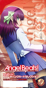 AmiAmi [Character & Hobby Shop] | Bushiroad Trading Card Selection