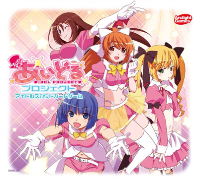 AmiAmi [Character & Hobby Shop]