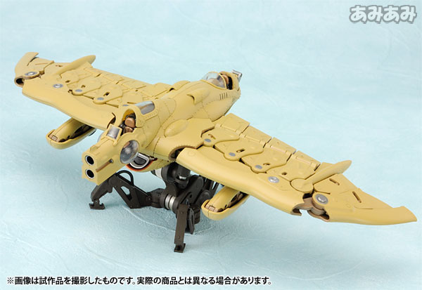 AmiAmi [Character & Hobby Shop] | FORMANIA - Nausicaa of the