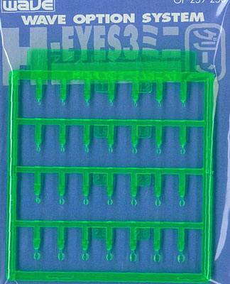 H･ｱｲｽﾞ 3 ｸﾞﾘｰﾝ