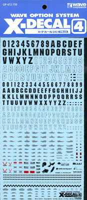 X･ﾃﾞｶｰﾙ 4(ﾌﾞﾗｯｸ)