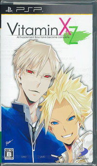 Vitamin XtoZ (通常版) - PSP Amazon.com: VitaminZ Graduation [Regular Edition] (Japan