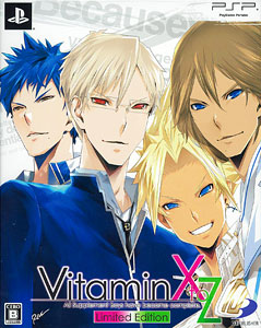 AmiAmi [Character & Hobby Shop] | PSP Vitamin X to Z Limited Edition()