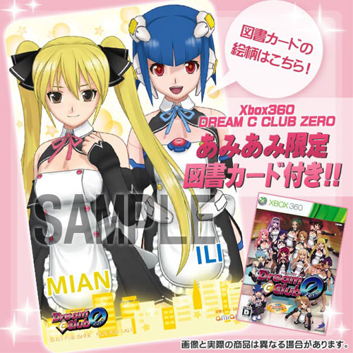 AmiAmi [Character & Hobby Shop]