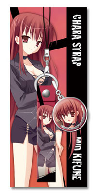 ExE Mobile Phone Case (for 4) C (Kifune Mio) (Anime Toy