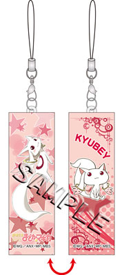 AmiAmi [Character & Hobby Shop]