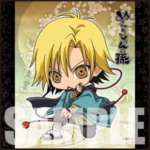 Kazuma - Noragami Aragato Anime Chibi Acrylic Keychain – Miokii Shop