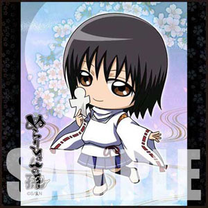 [Nurarihyon no Mago] Microfiber Mini Towel [Rikuo-Night-] (Anime