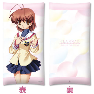 Nagisa Furukaya  Clannad anime, Clannad, Anime romance