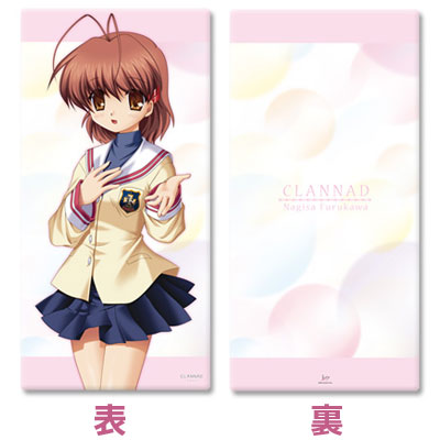 Nagisa Furukawa Clannad After Story Fine Art Anime Art Board